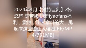 自收集 高燃【3d动漫 HMV】合集 蒂法 2B小姐姐 各种诱惑 啪啪裸舞合集【172v】 (33)