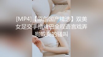 网红少女福利姬- 桃暖酱 雷姆黑丝兔女郎 美鲍网袜诱惑无水印套图[60P/193M]