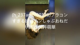 [107EMOI-029] エモい女の子／いいなりイカセ温泉／館内リモコンローター調教／露天風呂SEX／低身長142cm／大阪弁／はるちゃん(20) 伊藤はる