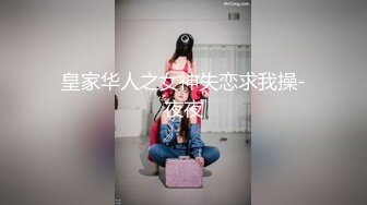 [2DF2] 小宝寻花高颜值牛仔外套萌妹子，近距离特写口交后入大力抽插猛操 - soav(3003353-6523917)_evMerge[MP4/118MB][BT种子]