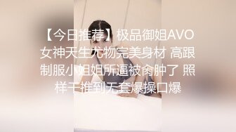 采访av女优激情对白，??无套啪啪精子射她肚子上在线宠粉福利 - 欣怡.