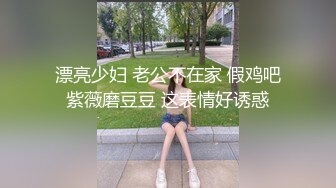 加钱哥加钱哥返场小骚货，马尾辫轻熟女，互摸舌吻调情