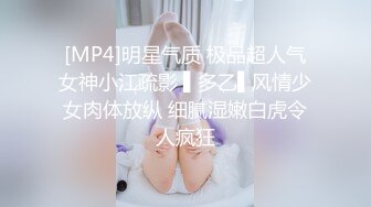 苏州前女友