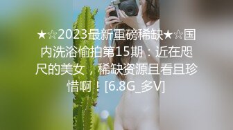 我的浪友逼真紧操的真鸡巴爽快