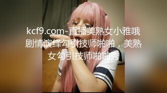 小鲜肉广东爆操96年白色连体齐B短裙网红女,长得太漂亮,身材超性感,不舍得让她走在家干了她2天2夜,国语对白！