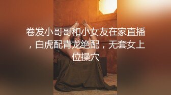 职业色影师和嫩模潜规则居家啪啪视频流出 约炮极品身材车模女仆装沙发震