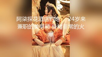 〔兄弟妈妈〕4妈妈被儿子操的一直叫儿子，使劲操妈妈，把妈妈操死，受不了