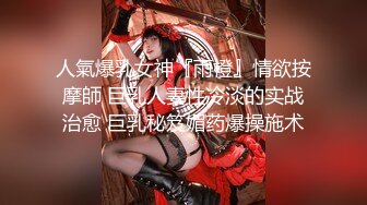 推特约炮大神【Svet19】真实约会自拍~巨乳少妇【217V】 (161)