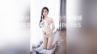 小情侣大白天就忍不住出租屋啪啪?小伙挺猛的直接操的漂亮女友叫“爸爸”