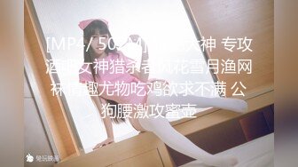 【新片速遞】&nbsp;&nbsp;✨【Stripchat】美巨乳少妇女主播「CN-MKLN」业余直播抖奶动作羞涩，用玩具鸡巴轻度自慰【自压水印】[360MB/MP4/18:45]