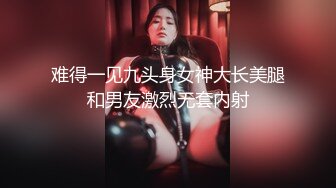 ❤️反差女神小母狗❤️你眼里的女神御姐 其实是戴着跳蛋撅起屁股 每次被打都兴奋得发抖 翘起高跟鞋的反差母狗