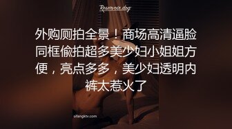 【新片速遞】&nbsp;&nbsp;⚫️⚫️极品翘臀长腿，丝袜女神【优优】最新定制，粉裙肉丝女学生诱惑老师，逼怂镜头插喷，满嘴淫语，白浆直流[1300M/MP4/15:05]