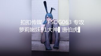 IDG5419 爱豆传媒 意淫很久的跑腿小妹 竟是我的同城约炮对象 松子