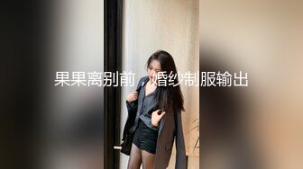 门外有人听：“那你让他进来呀”只要大j8可以操我，反差到极致了