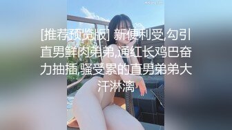 【AI换脸视频】迪丽热巴 夜店前台女服务员 无码 上