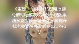 ⚫️⚫️推特92万粉丝，极品波霸女神【九儿温柔妹妹】999元定制，巨乳肥臀三姐妹酒吧狂欢，揉奶抠逼放尿劲爆互搞