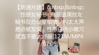 【OnlyFans】【逃亡】国产女21岁小母狗优咪强制高潮，拍摄手法唯美系列，调教较轻，视频非常好，女的也够漂亮 31