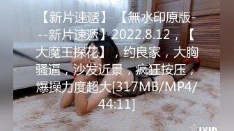 星空传媒 XKG-080 父亲和女儿抢男人❤️“0”和“1”的争夺战