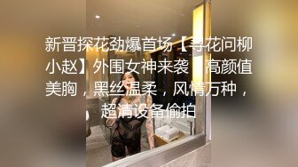 尤物级美女上司训斥下属 这大奶子饱满鼓胀还有丰满撩人娇躯抓住机会抱紧猛力亲吻揉捏啪啪狠狠抽插碰撞