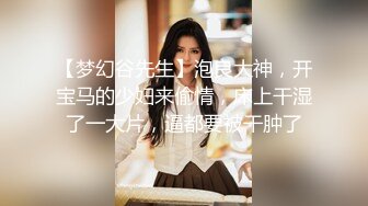 91大神约操极品淫妻大尺度性爱私拍流出 多姿势抽插 豪乳女神篇 完美露脸 (41)