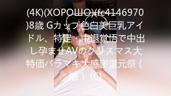 kcf9.com-2024年3月，20小时重磅核弹合集，【繁花女主角】，我在上戏学表演，仙气飘飘，大美女高端货色1