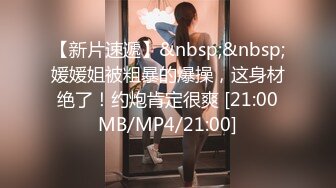 [MP4]绝对领域 LY-020《朋友妻就是用来骑的》下药迷翻兄弟强奸他的老婆