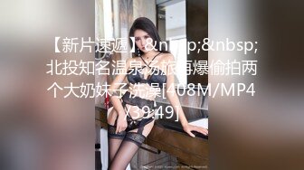 麻豆传媒 MMZ-048 偷情圣诞夜 小奶狗调教淫妻骚B