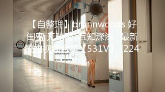 【新片速遞】★重磅推出★推特女神linxi1111❤️林茜❤️各种3P4P最全合集[2860M/MP4/02:20:43]