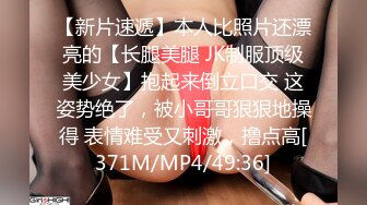 精东影业 jdya 014 狠操巨乳风韵美人妻 白允儿_