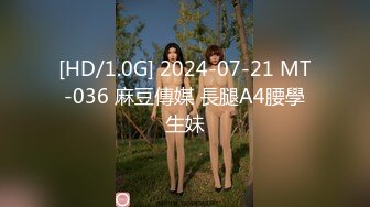 【自整理】和女网友到野外徒步，走到一半又渴又累，给她喂点男人生产的营养液吧！【76V】 (74)