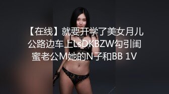 【长期订阅更新】人气反差ASMR女网黄「deerlong」OF性爱私拍 旗袍眼镜娘妹妹用玩具肉棒抽插到颤抖