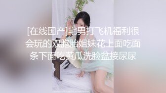 【新片速遞】&nbsp;&nbsp;✨广州十三行服装批发门店富婆老板娘3P，绿帽老公找朋友3P富婆老婆[611M/MP4/1:08:38]