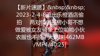 STP31090 国产AV 天美传媒 TMP0073 女教师家访学生被干爆 羽芮(坏坏 林沁儿 芳情)