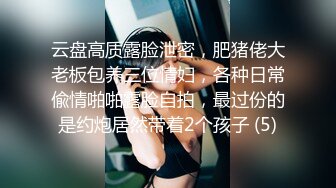 某传媒公司美乳女员工与5猛男疯狂做爱…