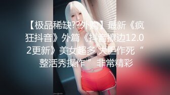 撅着屁股被草嘴的极品骚妇 全程露脸黑丝女仆诱惑 口交大鸡巴 被大哥后入抽插 激情上位抓的奶子疼