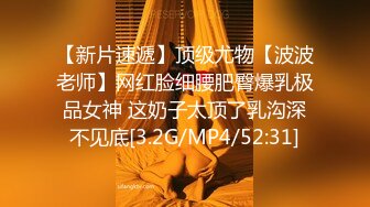 [MP4]极品颜值甜美萌妹子啪啪特写掰穴口交舔一半妹子有事走了