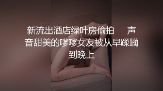 YC商场抄底抹胸白裙高冷女神❤️浅蓝内裤前面勒出穴缝隐约看到毛