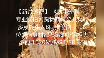 《精选2022?安防泄密?反差婊系列》上帝视角真实偸拍数对男女开房造爱~闷骚女约炮特意穿了一件开裆黑丝加水手制服