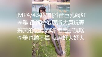 ✨淫欲反差美少女✨可爱粉色小护士床上如此反差，翘起小屁屁乖乖等大肉棒进入，酥酥的皮肤粉嫩