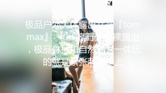 STP18269 白色外套苗条身材妹子啪啪，翘起屁股口交上位骑坐后入大力猛操