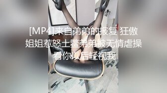 [MP4/ 291M] 漂亮大奶眼镜美眉 在家被男友无套输出 内射 上位骑乘大屁屁一霍霍就缴械