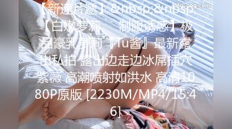 STP22399 老牌美女主播苏苏下海大尺度自慰诱惑&nbsp;&nbsp;露出白皙奶子揉捏&nbsp;&nbsp;椅子上M腿掰穴特写&nbsp;&nbsp;假屌放地板上对着镜头套弄