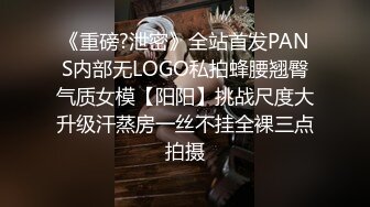 商场女厕一路跟踪尾随偷拍长发御姐的小黑鲍