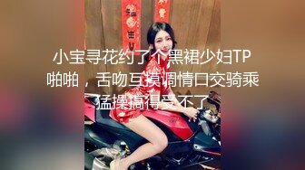 [MP4]35岁人妻，姐姐骚气外露，黑丝美腿一把撕开，口角爆操让人飘飘欲仙