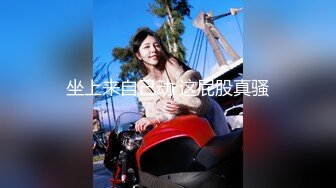 [MP4]STP30500 國產AV 烏托邦傳媒 WTB072 點燃香煙前請先點燃對繼妹的欲火吧 優娜 VIP0600