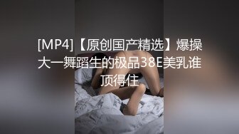 FLIXKO-MFK0037 麻豆传媒 梦遗之南柯一梦