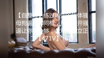 绝美名器推特网红美少女▌小熙 ▌死水库勾勒少女完美身材 可爱玩具抽插超级粉嫩小穴多层褶皱清晰可见