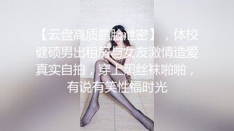 天美传媒 TMW-045 我的性欲超级强 性感女医生帮我排解压力-绯里娜