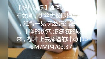 [MP4/ 1.39G]&nbsp;&nbsp;淫荡指数9分高颜值女神大战头套男，边插边用辣椒黄瓜爆菊，操的不够爽