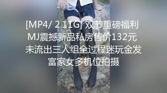 白金視頻極品豪乳女神顔瑜Yuki 黑絲美腿高跟西裝，性感紋身超級騷